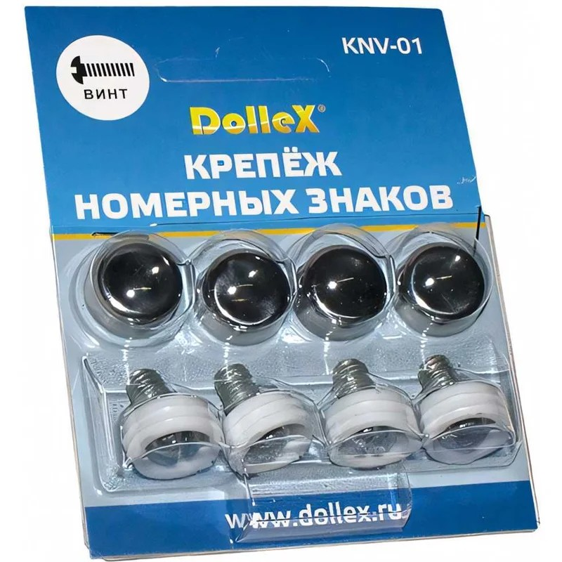 Крепеж номерного знака DolleХ, с заглушкой-колпачком, KNV-01