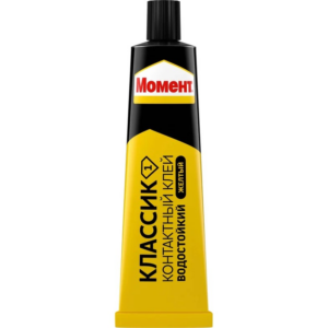 Клей универсальный МОМЕНТ-1 Классик HENKEL 781737