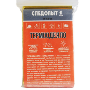 Термоодеяло Следопыт двухстороннее многоразовое PF-SB-28